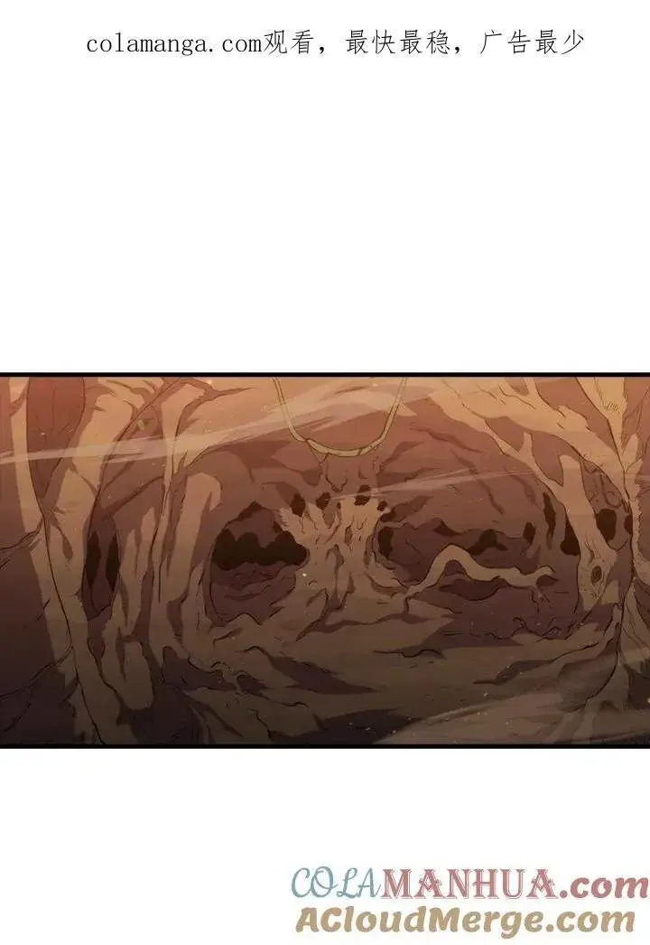 《躺赢玩家》第81话图128