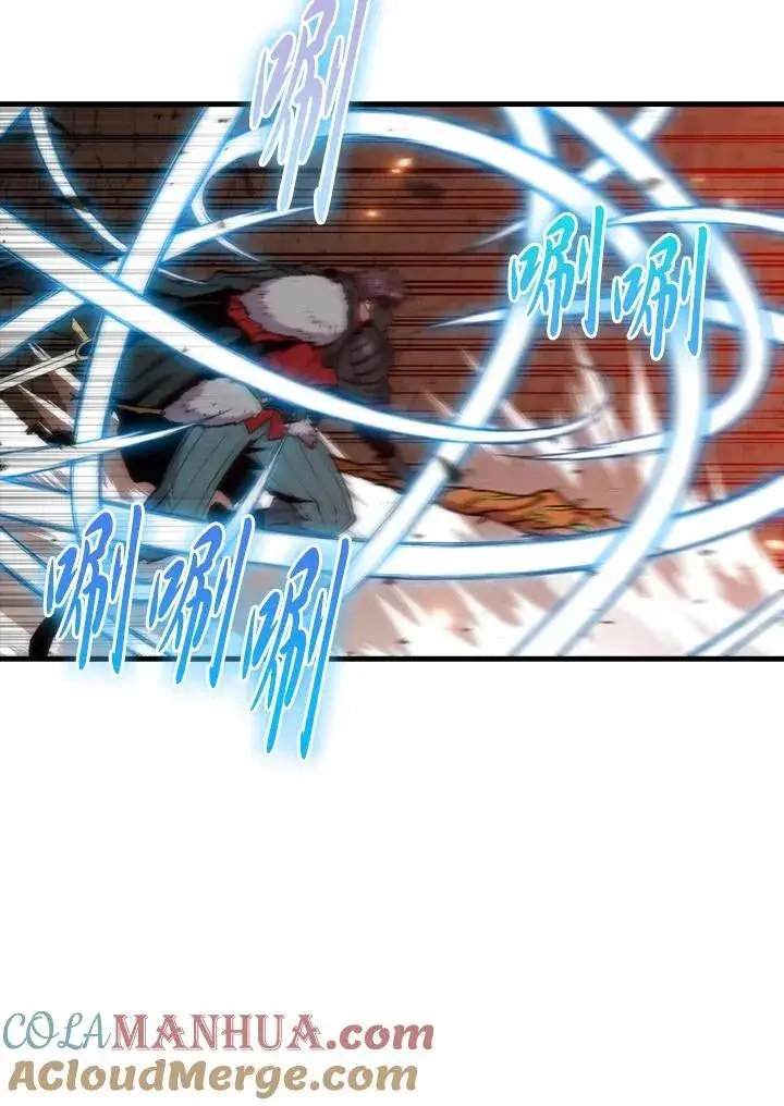 《躺赢玩家》第81话图89