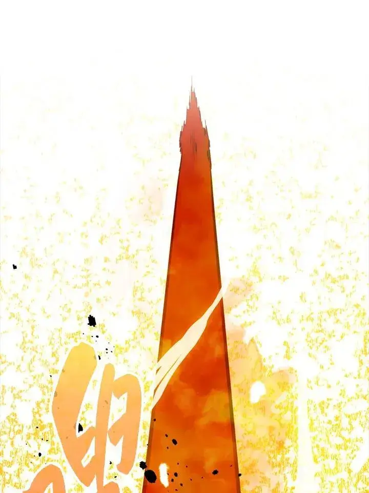 《躺赢玩家》第83话图87