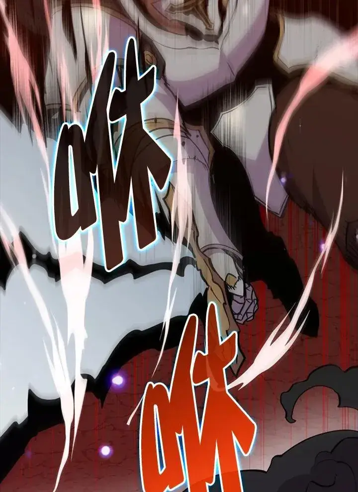 《躺赢玩家》第84话图30