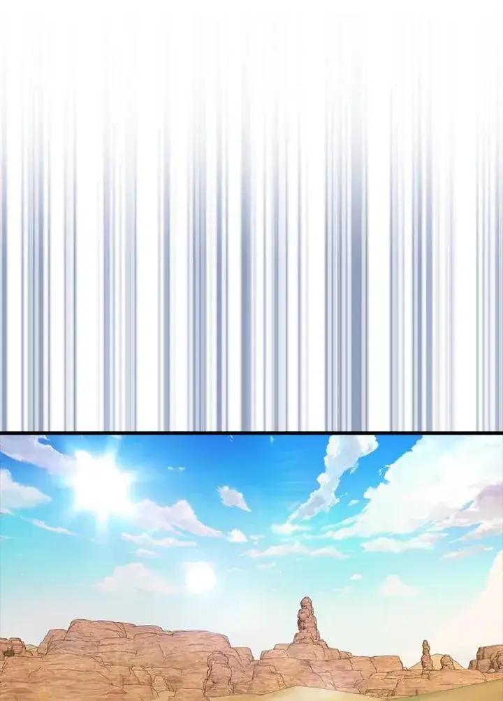 《躺赢玩家》第89话图43