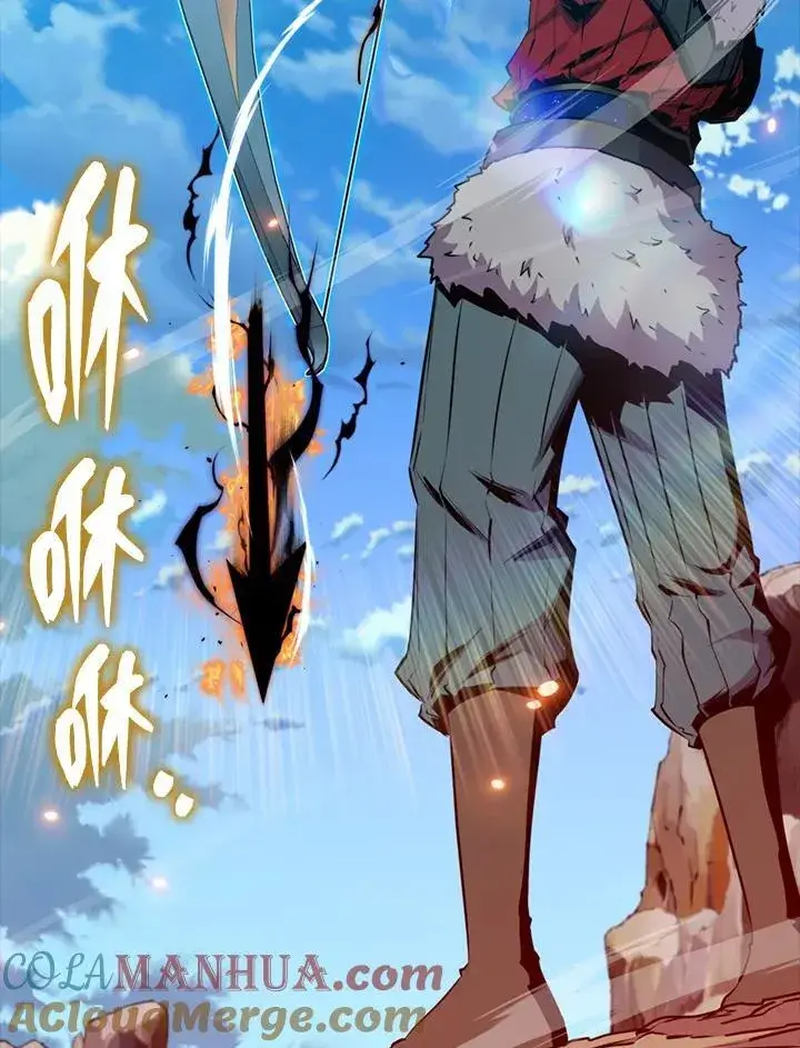 《躺赢玩家》第89话图89