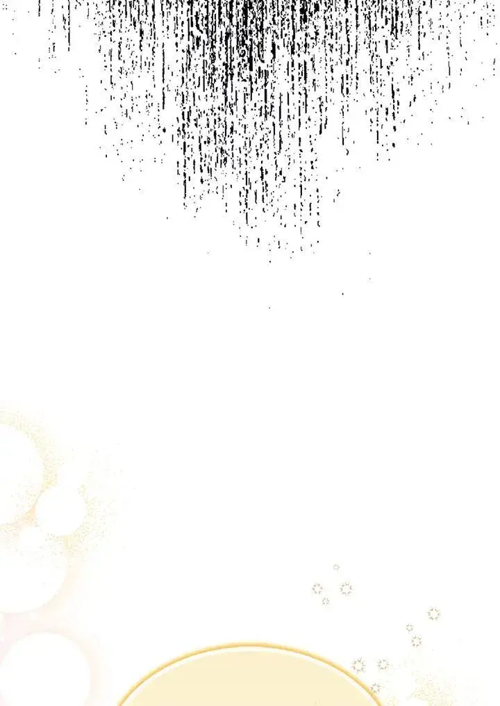 漫画《躺赢玩家》第91话第116张图