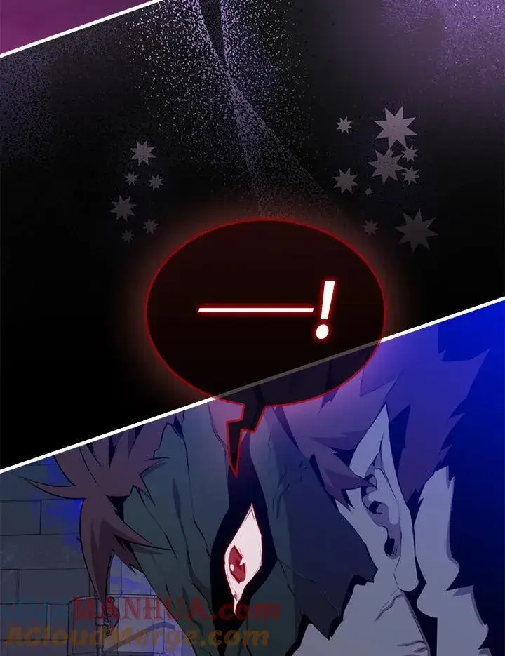 漫画《躺赢玩家》第93话第21张图