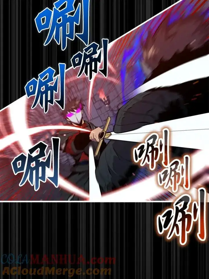 漫画《躺赢玩家》第93话第33张图