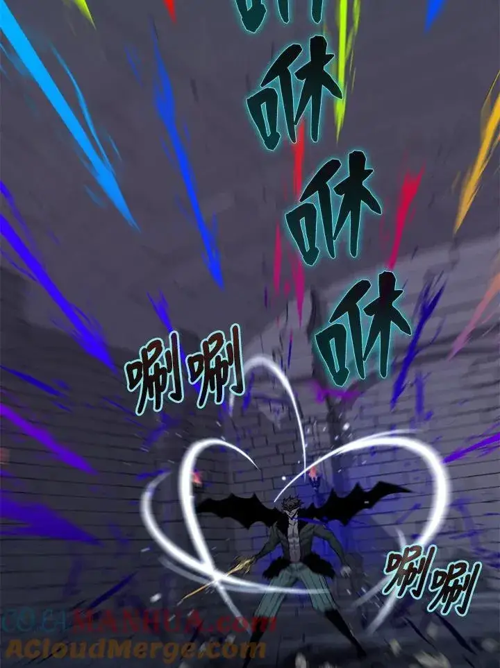 漫画《躺赢玩家》第94话第69张图