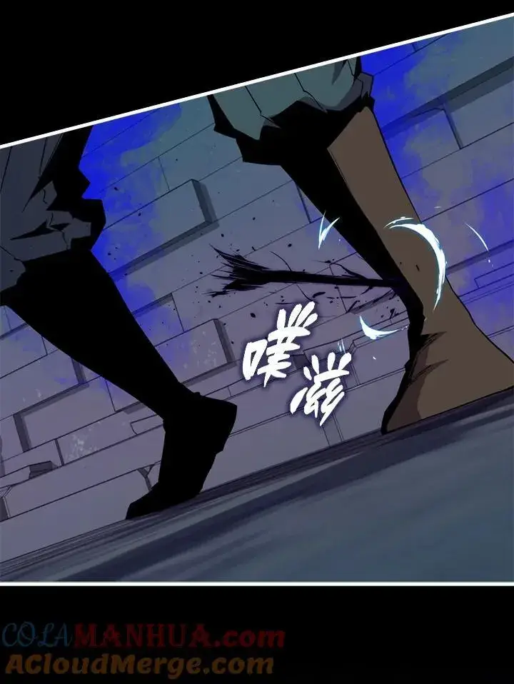 漫画《躺赢玩家》第94话第89张图