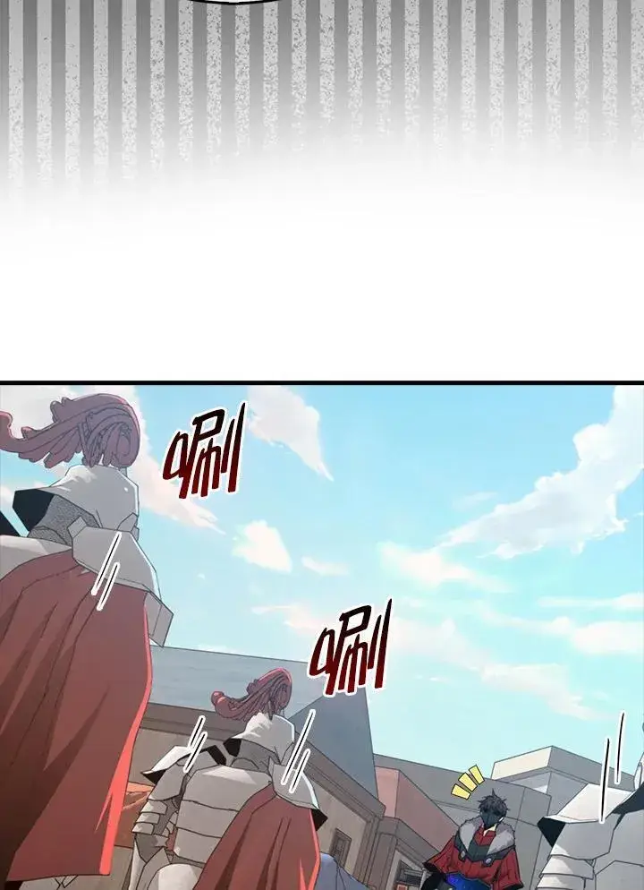 《躺赢玩家》第96话图52
