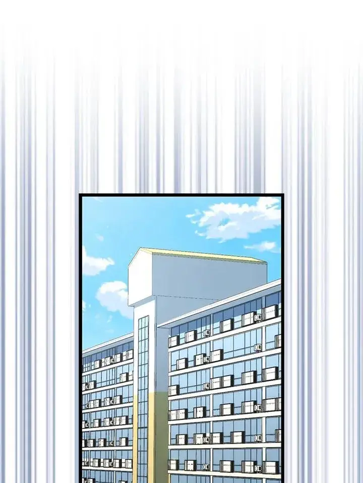 《躺赢玩家》第97话图112