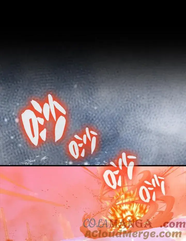 《躺赢玩家》第98话图41