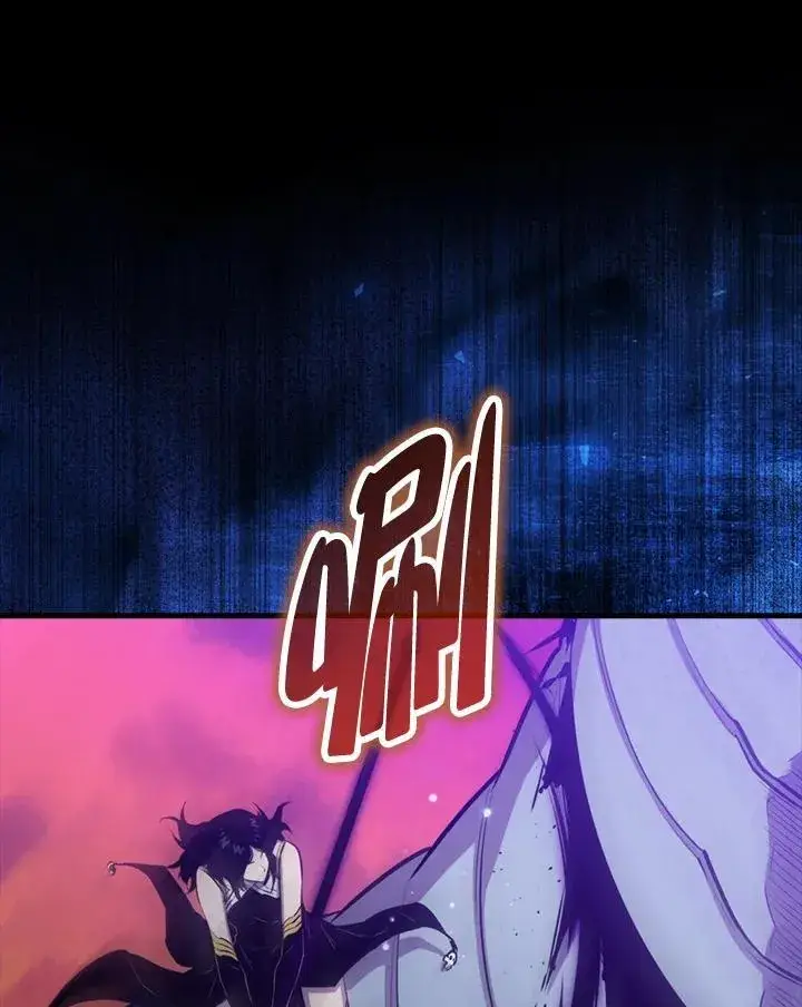 漫画《躺赢玩家》第99话第24张图