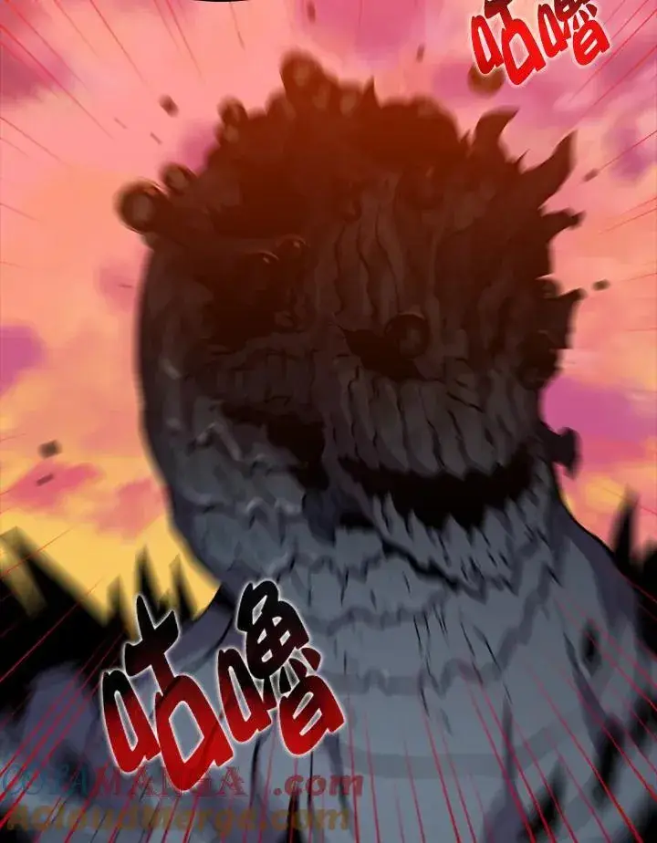 漫画《躺赢玩家》第99话第33张图