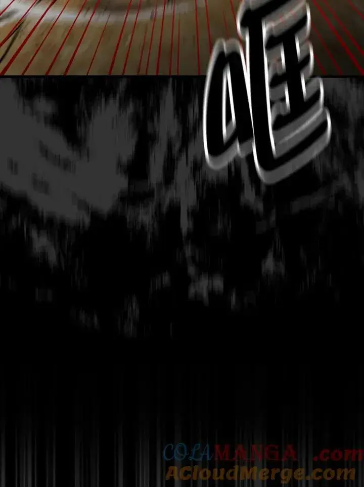 漫画《躺赢玩家》第99话第73张图