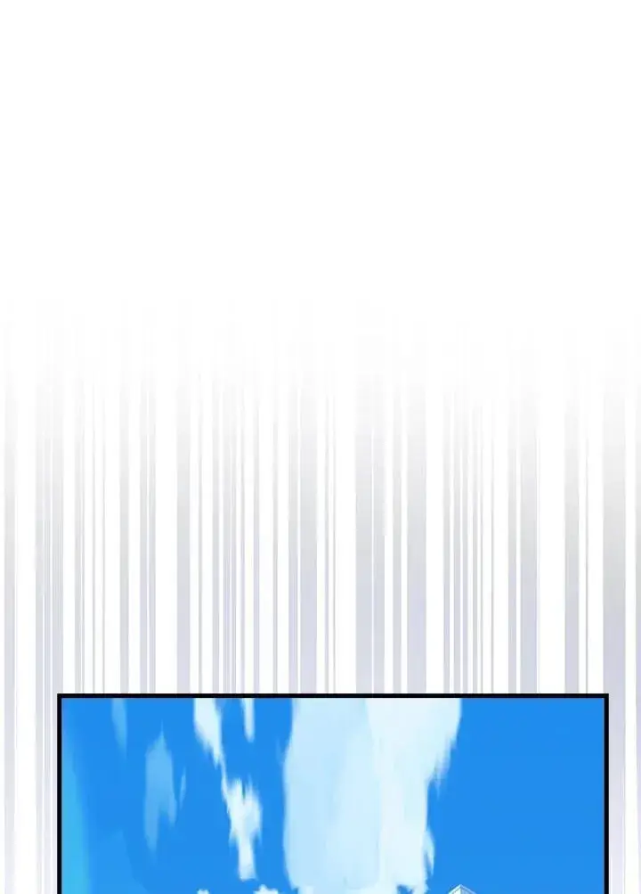 《躺赢玩家》第100话图30