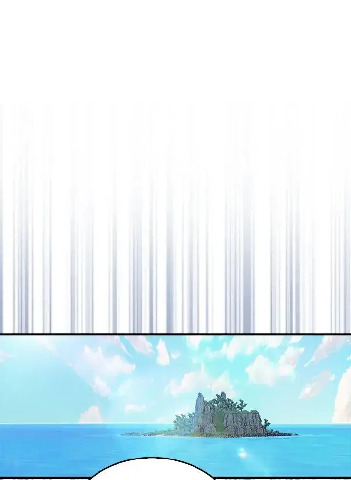 《躺赢玩家》第100话图72