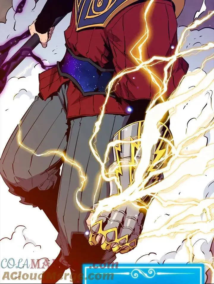 漫画《躺赢玩家》第104话第109张图