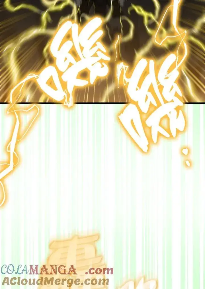 漫画《躺赢玩家》第104话第37张图