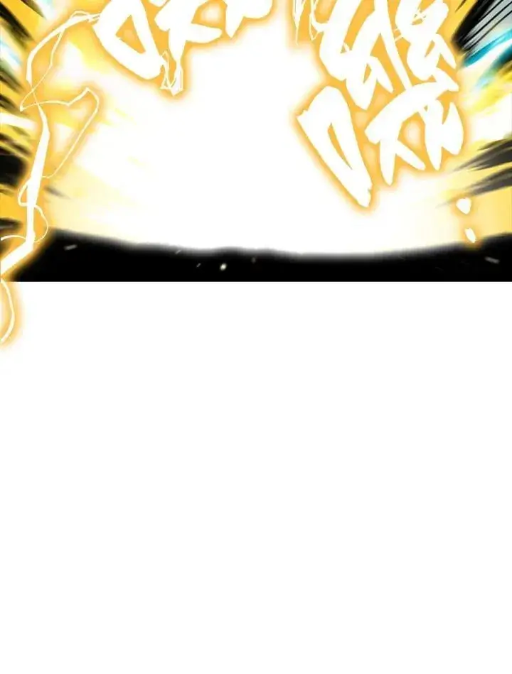 漫画《躺赢玩家》第104话第87张图