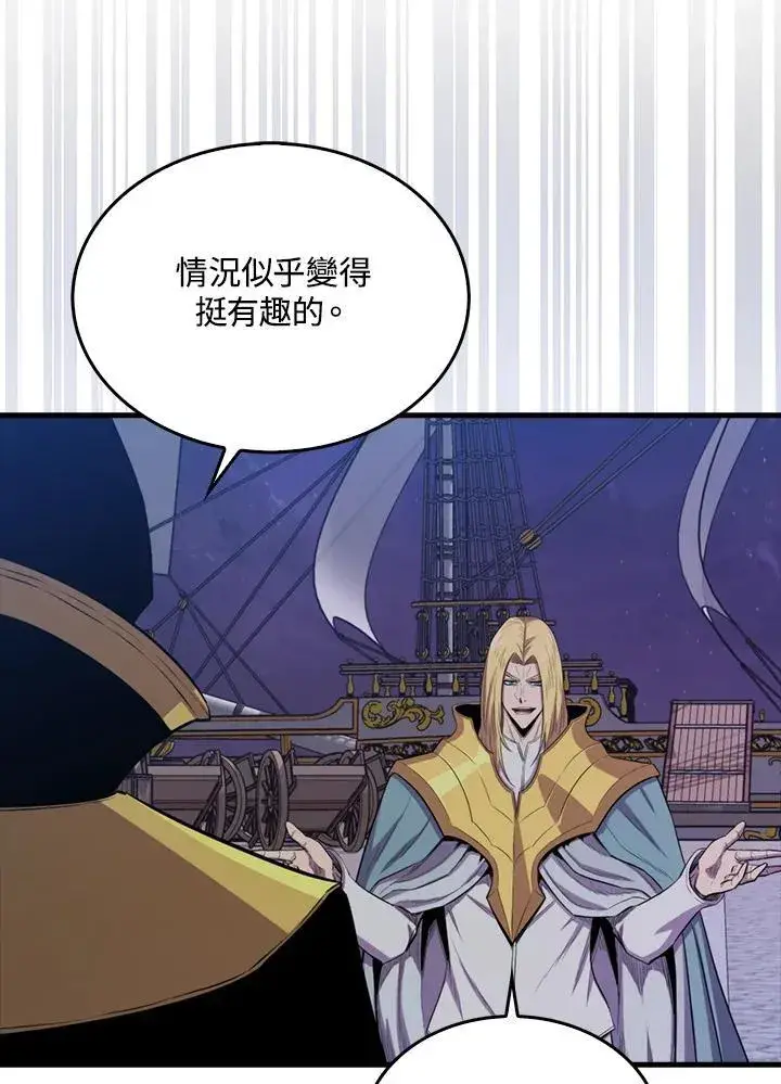 漫画《躺赢玩家》第105话第70张图
