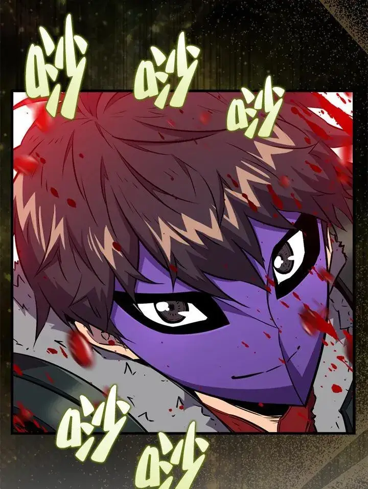 漫画《躺赢玩家》第108话第14张图
