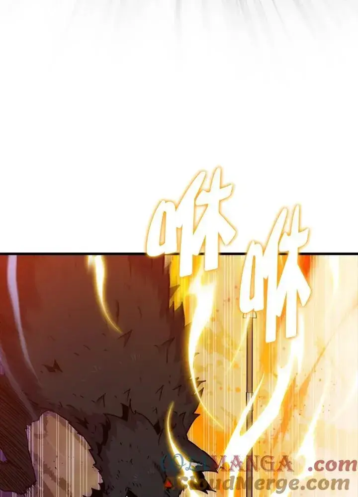 漫画《躺赢玩家》第108话第25张图