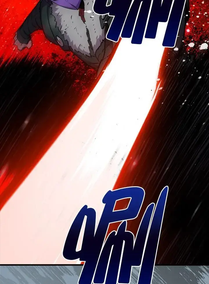 漫画《躺赢玩家》第108话第74张图