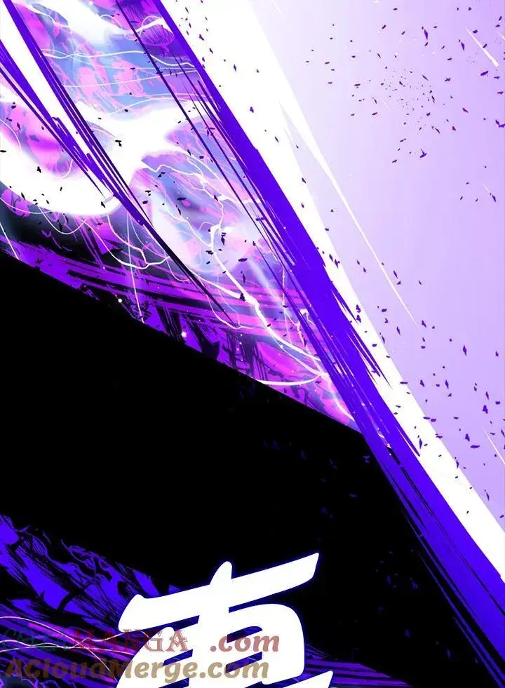 漫画《躺赢玩家》第108话第97张图