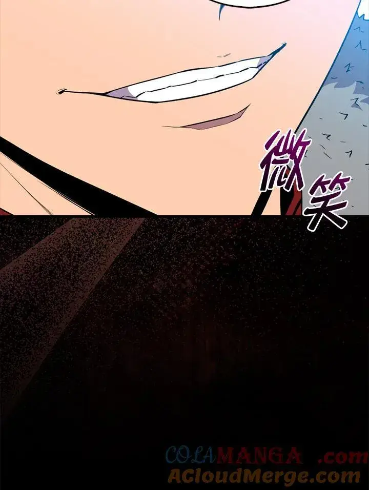 漫画《躺赢玩家》第110话第69张图