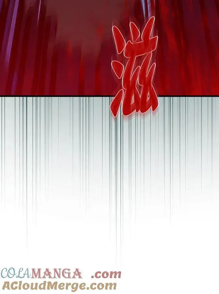 漫画《躺赢玩家》第111话第29张图