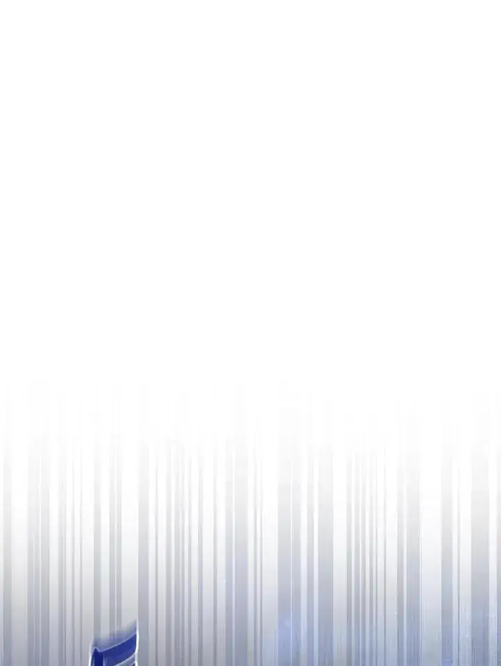 漫画《躺赢玩家》第111话第51张图