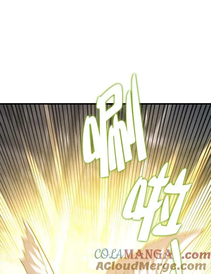 漫画《躺赢玩家》第112话第45张图