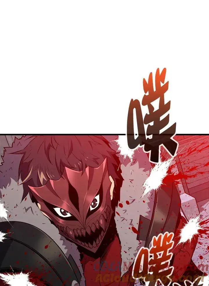 漫画《躺赢玩家》第112话第89张图