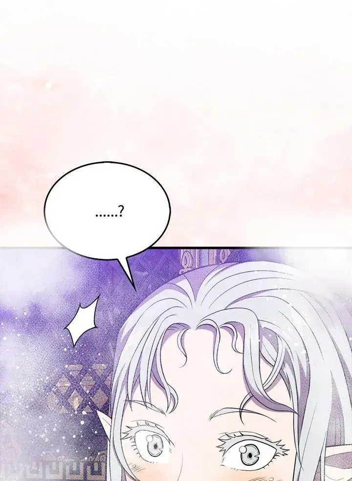 漫画《躺赢玩家》第117话第138张图