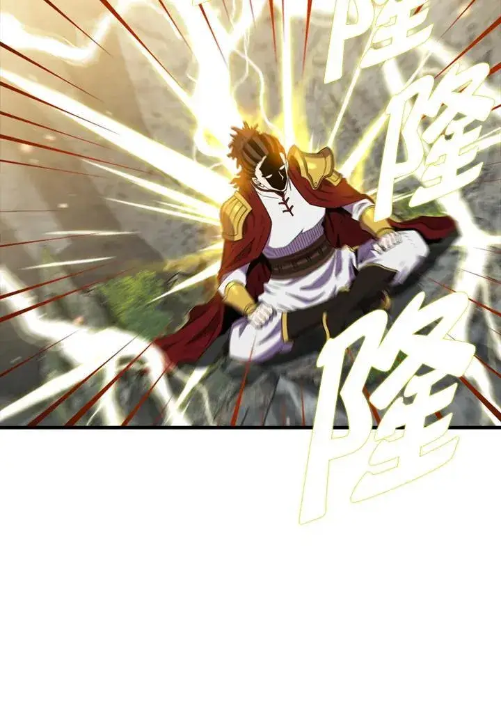 《躺赢玩家》第123话图35