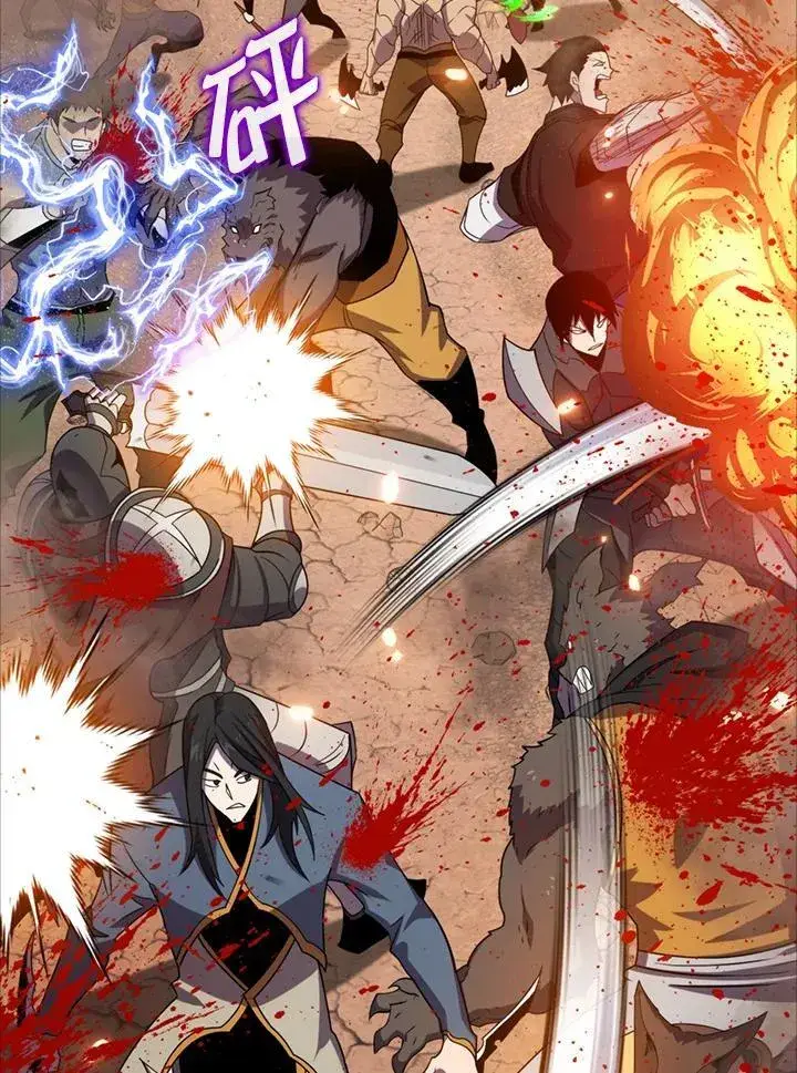《躺赢玩家》第125话图2