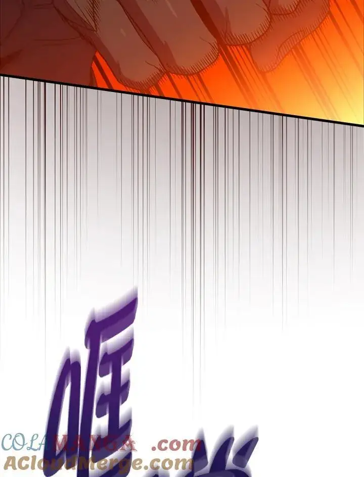 《躺赢玩家》第125话图41