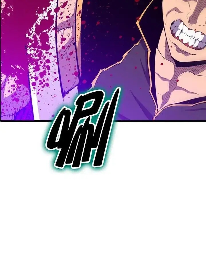 《躺赢玩家》第125话图74