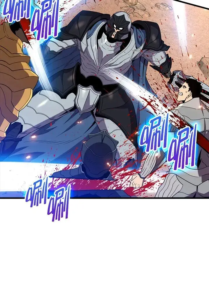 《躺赢玩家》第125话图8