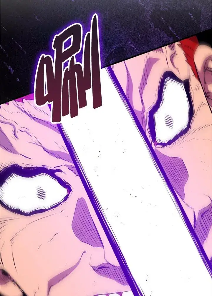 《躺赢玩家》第125话图84