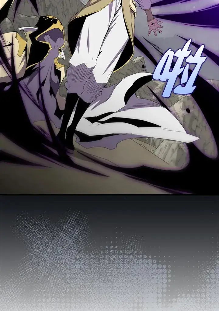 《躺赢玩家》第126话图80