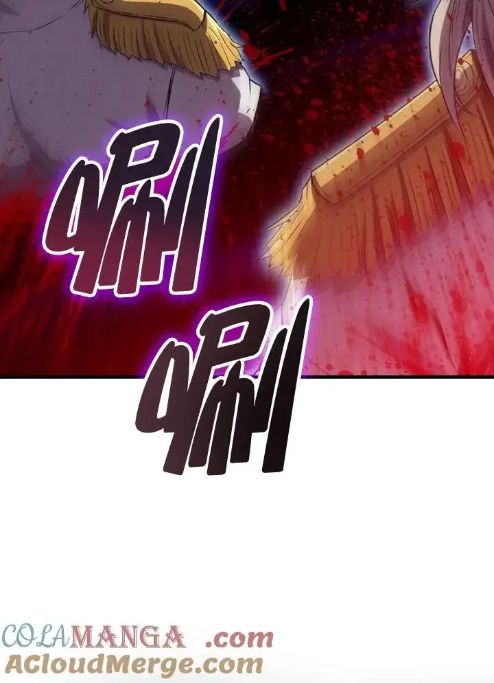 《躺赢玩家》第128话图57