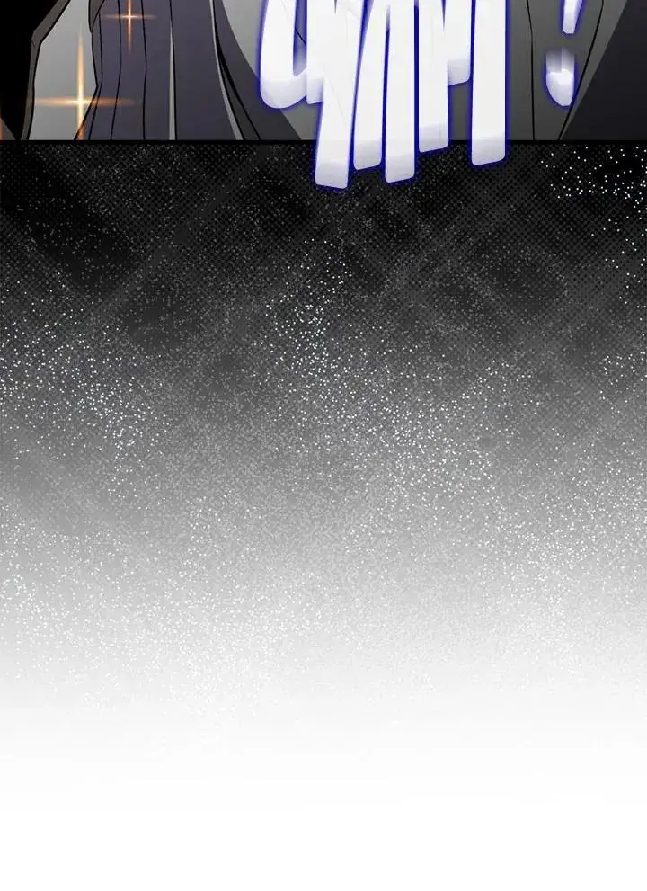 《躺赢玩家》第128话图82