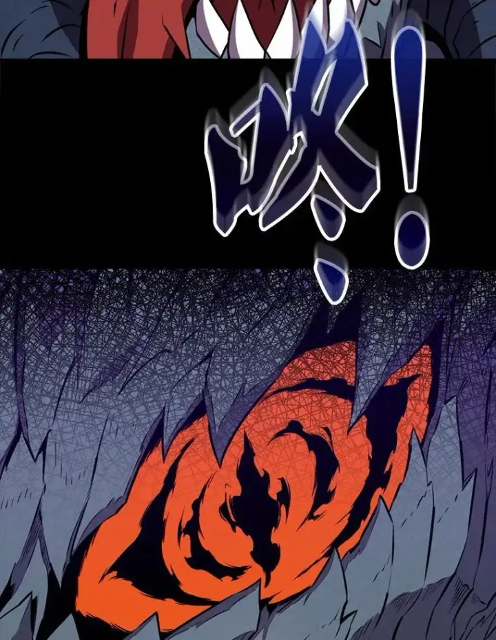 漫画《躺赢玩家》134.兵分两路第122张图