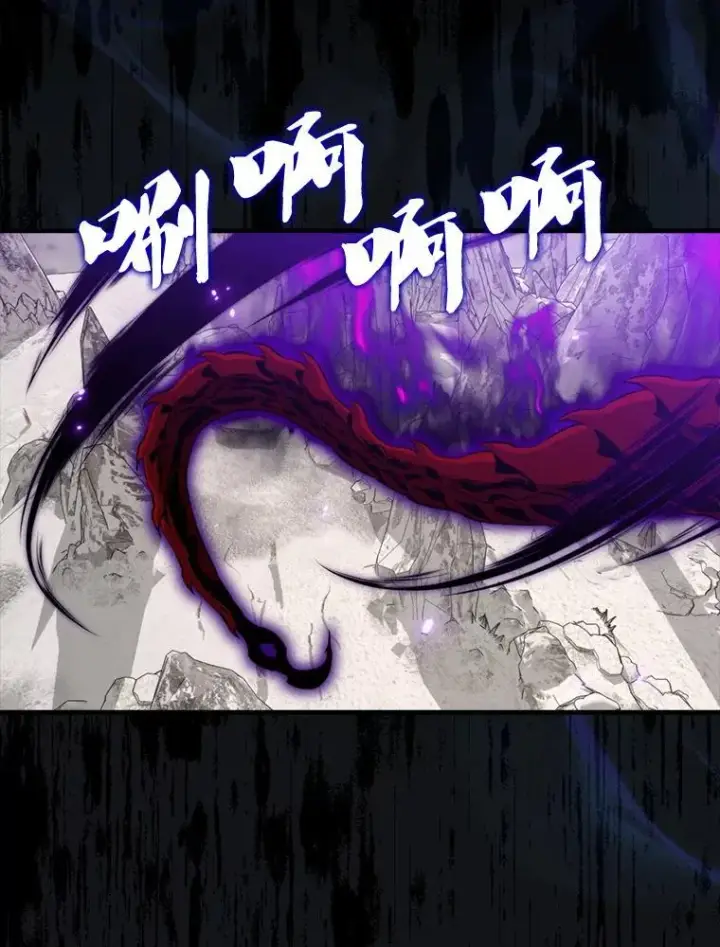 漫画《躺赢玩家》134.兵分两路第129张图