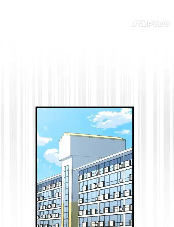 《躺赢玩家》135.收尾图104
