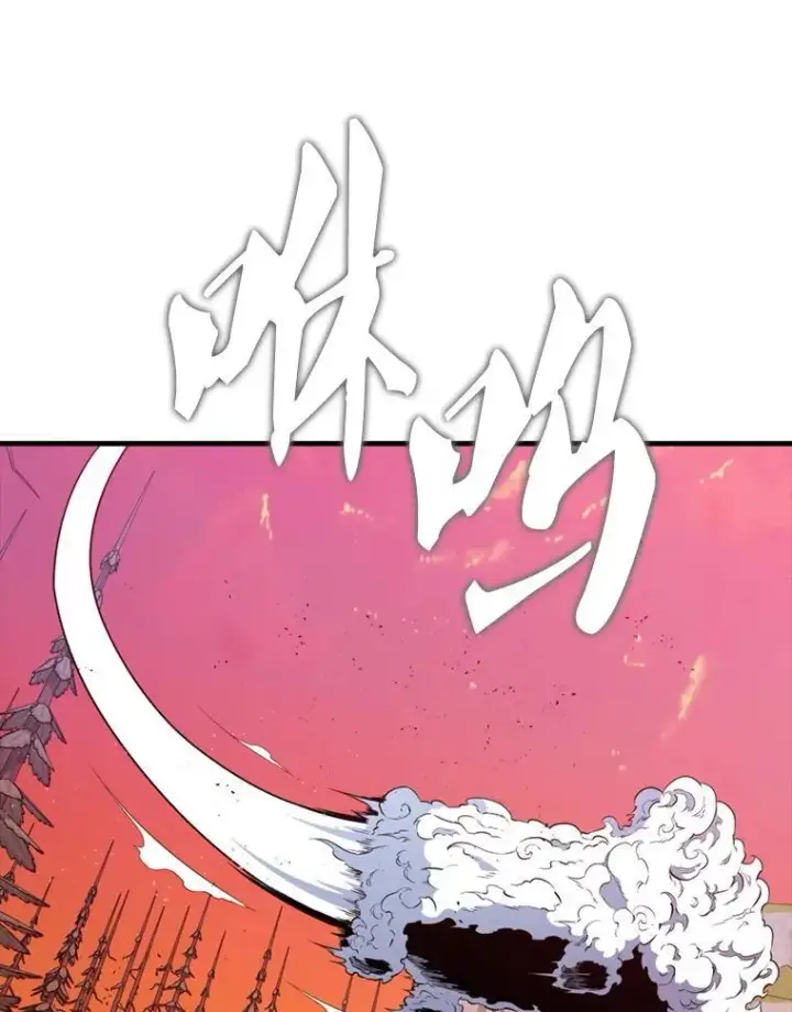 《躺赢玩家》135.收尾图132