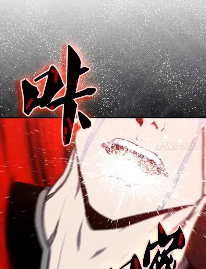 《躺赢玩家》135.收尾图60