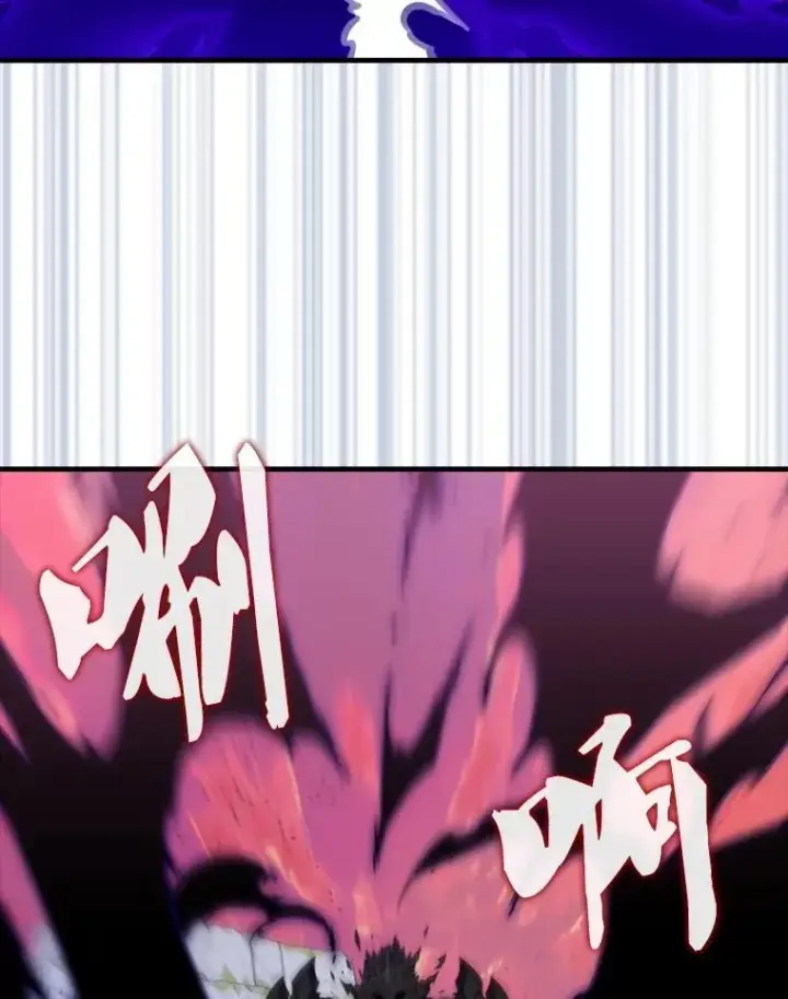 漫画《躺赢玩家》136.幕后窥探第27张图