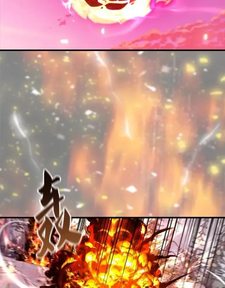 漫画《躺赢玩家》137.黑日升空第100张图