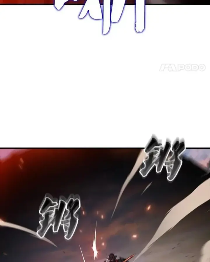 漫画《躺赢玩家》137.黑日升空第11张图